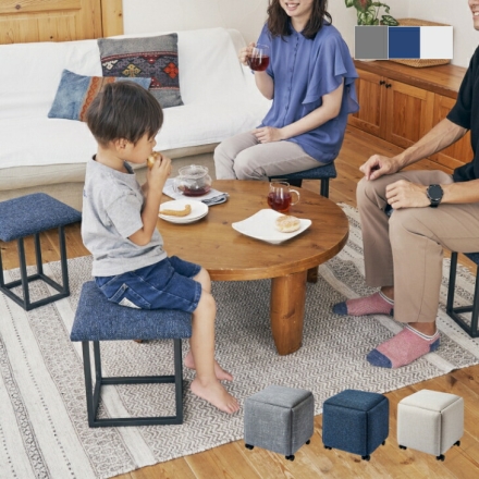 スツール 5脚 5in1コンビネーションスツール オットマン グレー