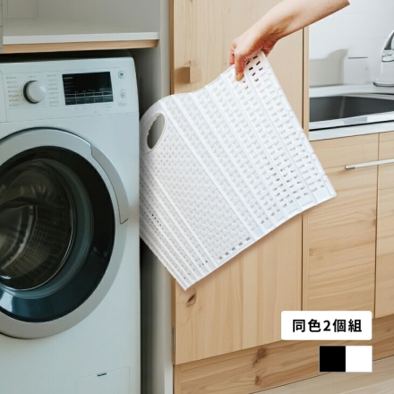 折りたたみバスケット 2個組 ホワイト