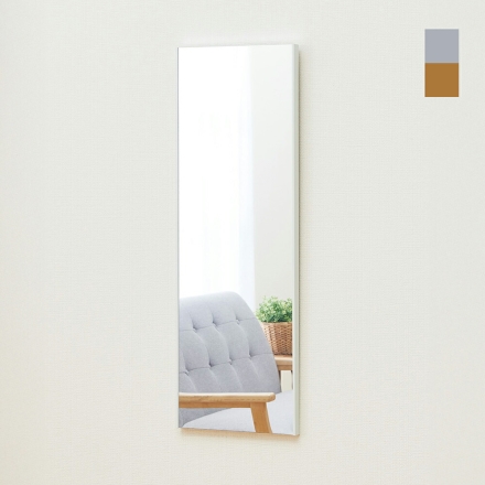 軽くて割れないミラーII 全身鏡 姿見 スタンドミラー 30×90cm スノーホワイト