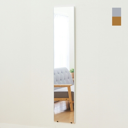 軽くて割れないミラーII 全身鏡 姿見 スタンドミラー 30×150cm スノー