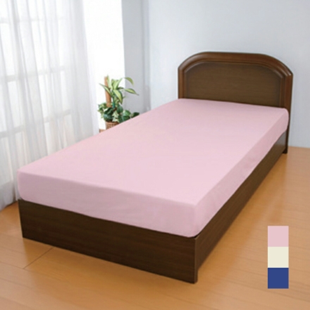 西川のびのびベッドシーツ セミシングル～シングル ピンク