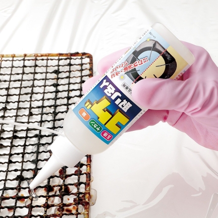 コゲ取り名人 ガス火用 2本組 塗るだけ！簡単！削り取らずにコゲを溶かす専用クリーナー 2本組