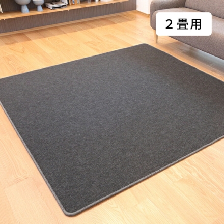 電気ホットカーペット 電気カーペット ダニ退治 こたつ併用 日本製 2畳用 175×175cm