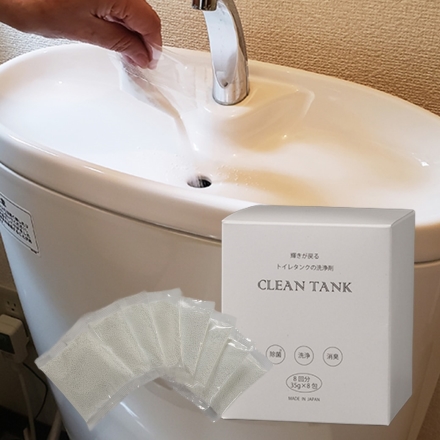 輝きが戻るトイレタンク洗浄剤 16包