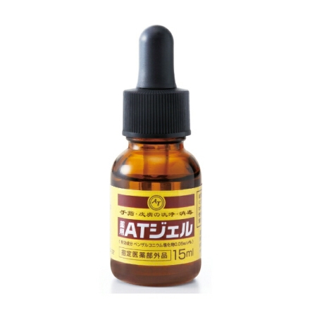 薬用足爪ジェル