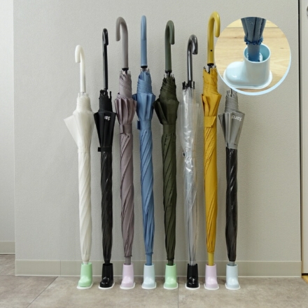 かさあし同色2個組 カサアシ 自立