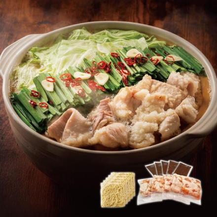 博多もつ鍋セット 醤油スープ 10人前 ちゃんぽん麺付き 冷凍 お取り寄せ