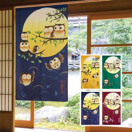 「風水」ふくろうのれん 4色組 暖簾 フクロウ 縁起物 セット インテリア 間仕切り 目隠し まとめ買い お得 梟