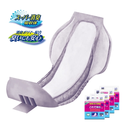 パンツ用安心パッド 4袋(96枚入) 失禁パッド 尿漏れパッド 軽失禁