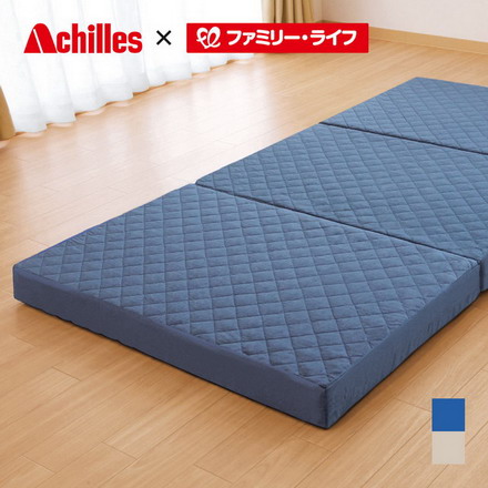 プロファイル三つ折りバランスマットレス ダブル 体圧分散 10cm厚 ウレタンマットレス ブルー