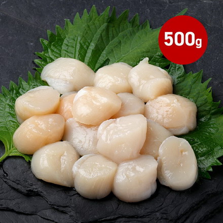訳あり北海道産刺身用ほたて 500g
