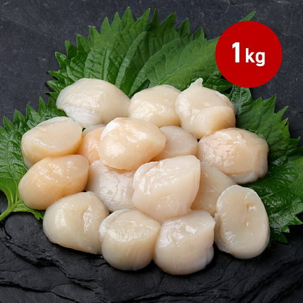 訳あり北海道産刺身用ほたて 1kg
