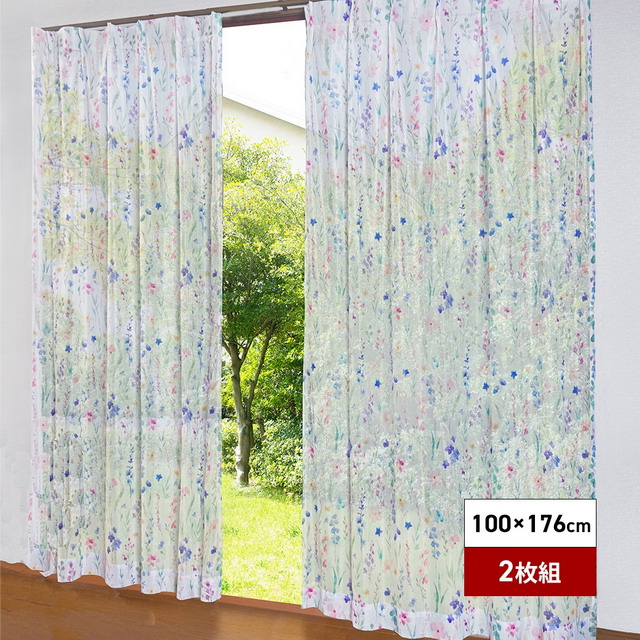 フラワーミラーレースカーテン2枚組 100× 176cm UVカット 断熱 保温 ミラー カーテン