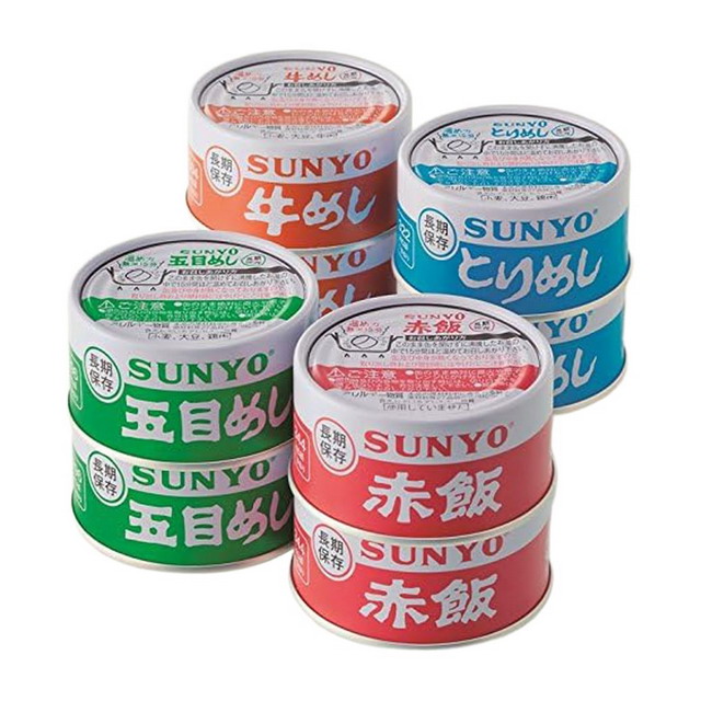 サンヨーごはん缶詰 8缶 五目めし とりめし 赤飯 牛めし