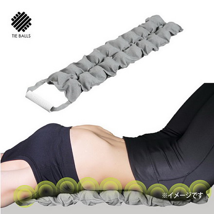 タイボールズエッグス 背中 ストレッチ 指圧ボール 脊柱起立筋 姿勢 リフレッシュ アッシュグレー ボディケア