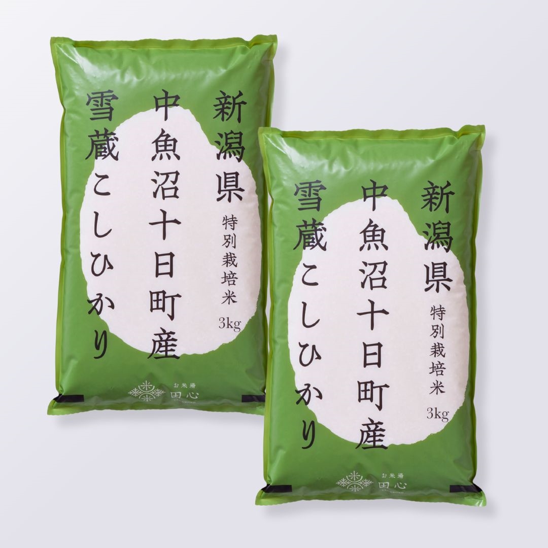 [6kg]新潟県産雪蔵こしひかり 精米 3kg×2袋 6kg]新潟県産雪蔵こしひかり 精米 3kg×2袋