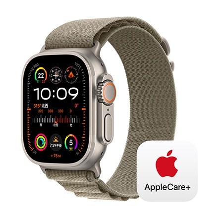 Apple Watch Ultra 2（GPS + Cellularモデル）- 49mmチタニウムケース ...