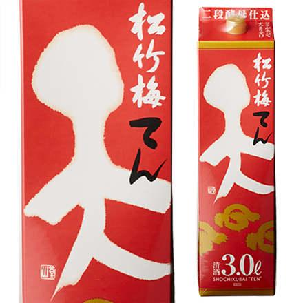 松竹梅 天 3L×4本 3,000ml 京都府 宝酒造 日本酒 パック パック酒 ケース販売 RSL