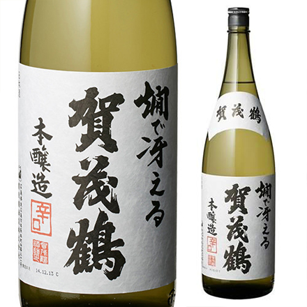 賀茂鶴 燗で冴える辛口本醸造 1800ml 1.8L 6本セット 長S