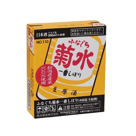 菊水 ふなぐち 一番しぼり 生原酒 200ml 30本 19度 日本酒 本醸造 清酒 お酒 酒 菊水酒造 アルミ缶 新潟県 アウトドア 元祖 長S