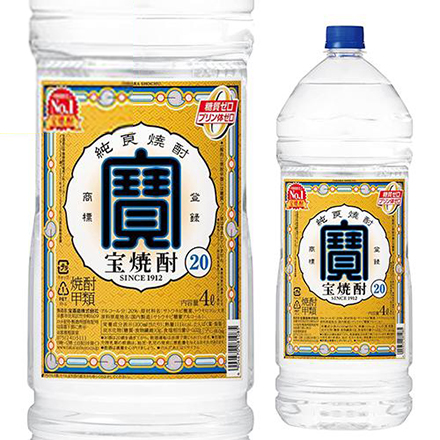 焼酎 焼酎甲類 宝焼酎 20度 4L×4本 4000ml 焼酎甲類 20°宝 焼酎 宝酒造 ペットボトル RSL