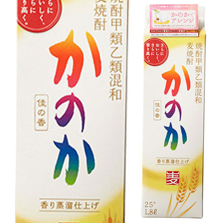 かのか 麦 25度 1.8L パック ×12本 長S