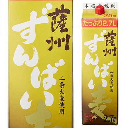薩州ずんばい 麦焼酎 25度 2.7L パック ×4本 長S