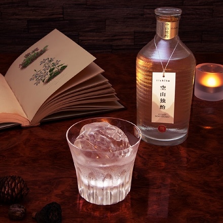 麦焼酎 いいちこ 空山独酌 720ml 25度 大分県 三和酒類 長S