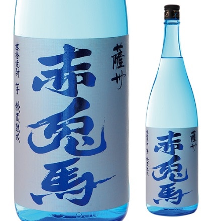 芋焼酎 赤兎馬 20度 1800ml ブルーボトル 夏焼酎 夏季限定 鹿児島県 薩州濱田屋伝兵衛 虎S