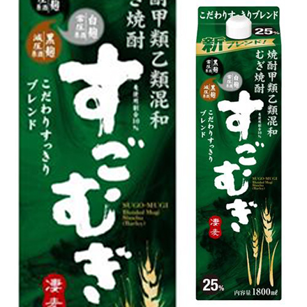 すごむぎ 麦焼酎 甲乙混和むぎ焼酎 25度 1.8Lパック×6本 1800ml
