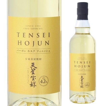 天星宝醇 HOJUN バーボン カスク フィニッシュ 焼酎 芋焼酎 42度 720ml 長S