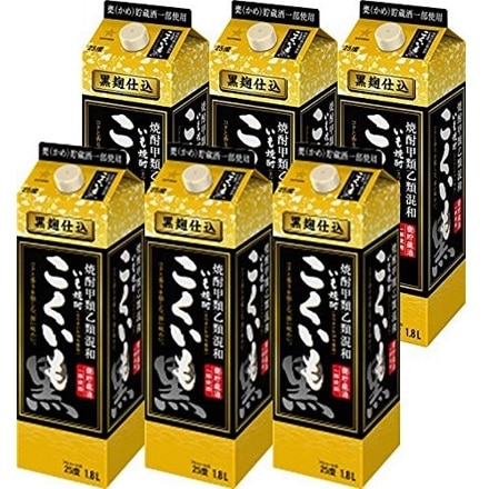 芋焼酎 こくいも 25度 パック 1.8L 6本 ケース販売 甲乙混和焼酎 サッポロ いも焼酎