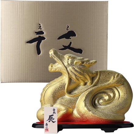 焼酎 芋焼酎 岳宝 干支ボトル「辰」 12年貯蔵 25度 720ml