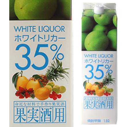 藤崎ホワイトリカー35°1.8LP×6 ケース販売 梅酒 果実酒 35度 白松 お酒 甲類焼酎 長S