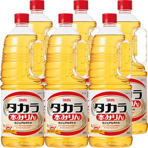 宝 みりん カジュアルボトル 1800ml×6本 タカラ 本みりん ミリン 味醂 1.8L 長S