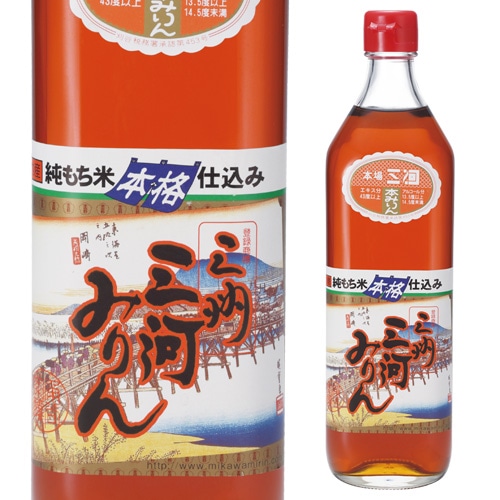三州 三河みりん 純もち米 本格仕込 700ml