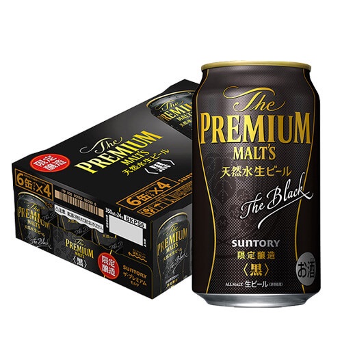 サントリー プレミアムモルツ 黒 350ml缶 24本 1ケース(24缶) プレモル ビール 数量限定 国産 長S