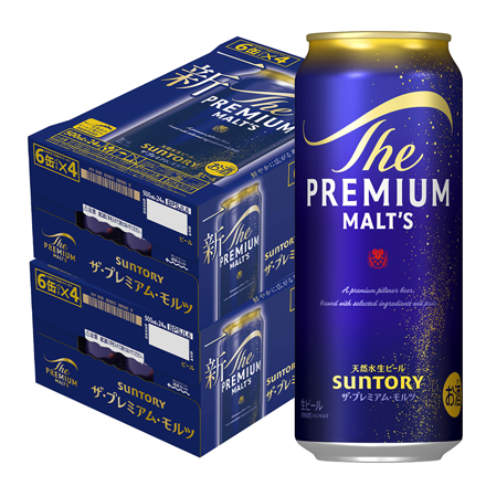サントリー ザ プレミアムモルツ 500ml×48本 長S