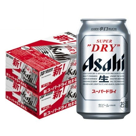 ビール アサヒ スーパードライ 350ml×48本 YF
