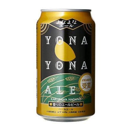クラフトビール よなよなエール 350ml×48本