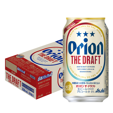 アサヒ オリオンドラフトビール 350ml缶×24缶 ご注文は2ケースまで1個口配送可能です ケース オリオンビール 国産 日本 長S