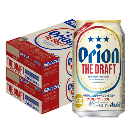 アサヒ オリオンドラフトビール 350ml缶×48缶ケース オリオンビール 国産 日本 長S