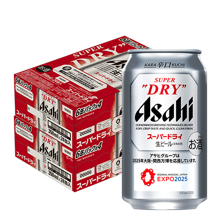 アサヒ スーパードライ 25年大阪関西万博記念缶 350ml×48本 (2ケース) 八幡