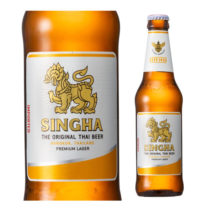 賞味2026/2/10 訳あり シンハー ビール330ml×24本 瓶 RSL 予約 2025/12/24以降発送予定