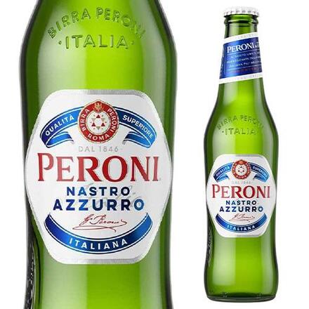 ペローニ ナストロアズーロ イタリア 330ml×24本 輸入ビール 海外ビール ビール 長S