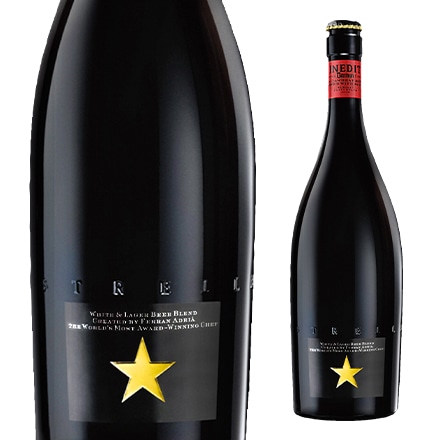 イネディット 750ml×12本 高級ビール スペインビール 長S