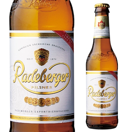 ドイツビール ラーデベルガー ピルスナー 瓶 330ml×24本 長S