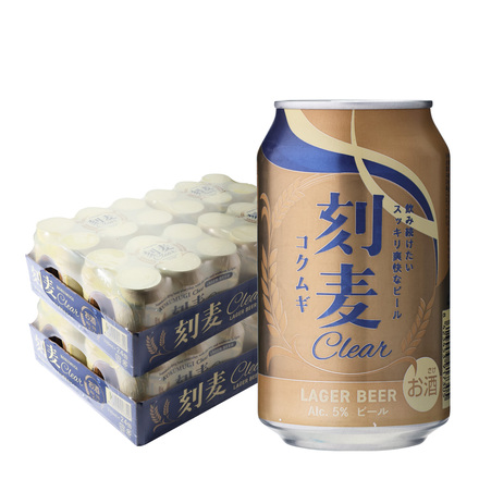 刻麦クリア 330ml×48本 長S