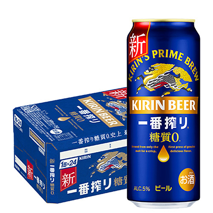 キリン 一番搾り 糖質ゼロ 500ml×24本 長S