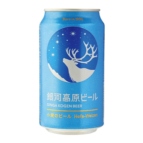 銀河高原ビール 350ml 24本 (1ケース) 日本ビール ヤッホーブルーイング